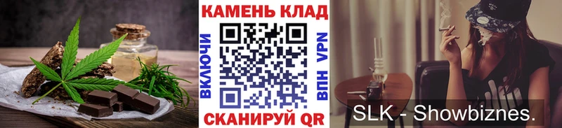 дарнет шоп  Высоковск  гидра рабочий сайт  Еда ТГК конопля 
