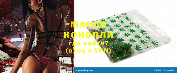 скорость mdpv Володарск