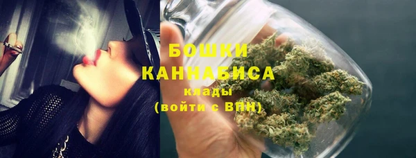 скорость mdpv Володарск