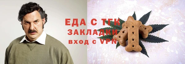 скорость mdpv Володарск