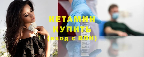 скорость mdpv Володарск