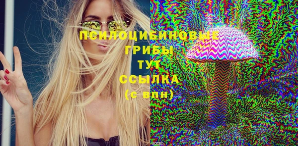 скорость mdpv Володарск