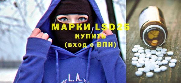 скорость mdpv Володарск