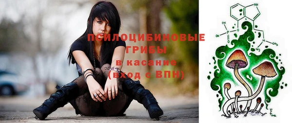 скорость mdpv Володарск